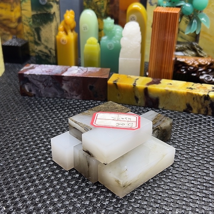 篆***汇青田石印章石印章石