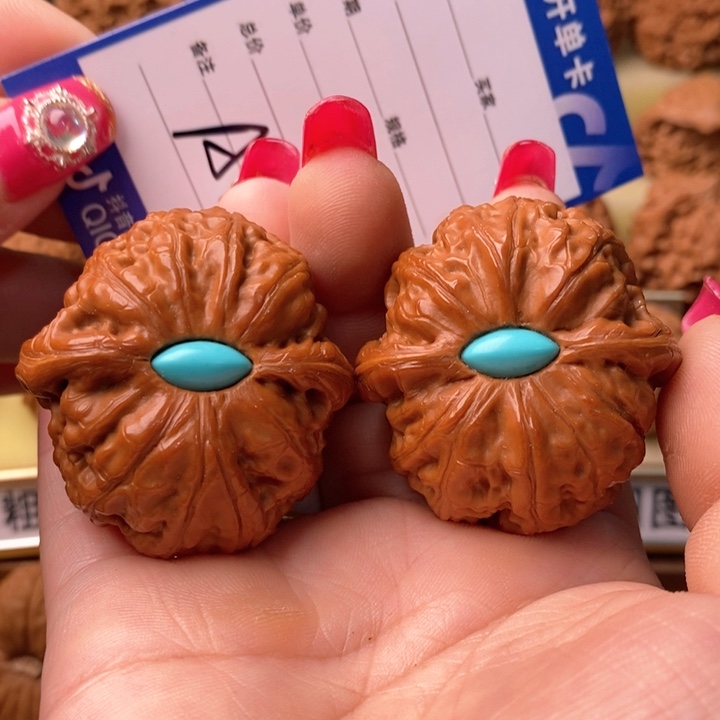 桃核吊坠L****?大元宝大元宝