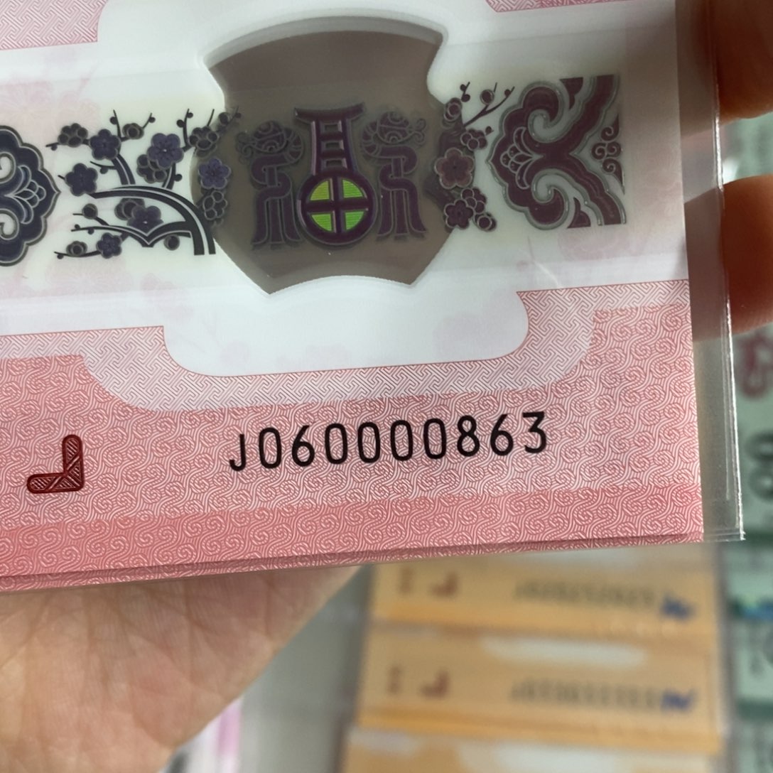 塑料0863:：：：：：：：：：：：：：