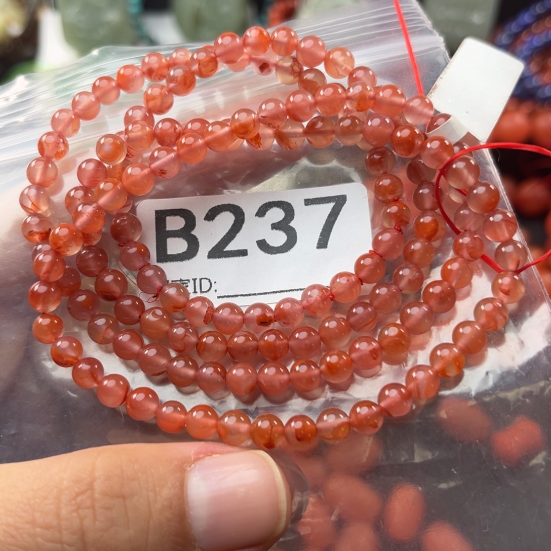 南红玛瑙未镶嵌珠宝奇石5.1mm