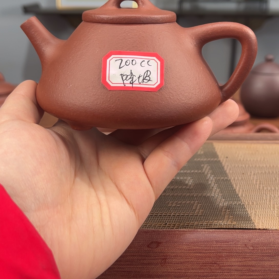 紫砂茶壶458885888896