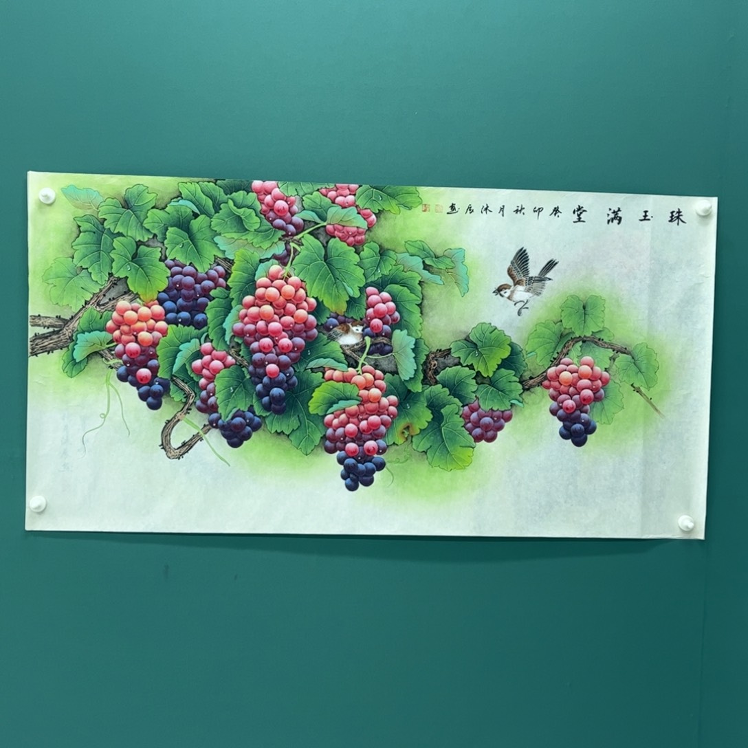 国画画画画画画画