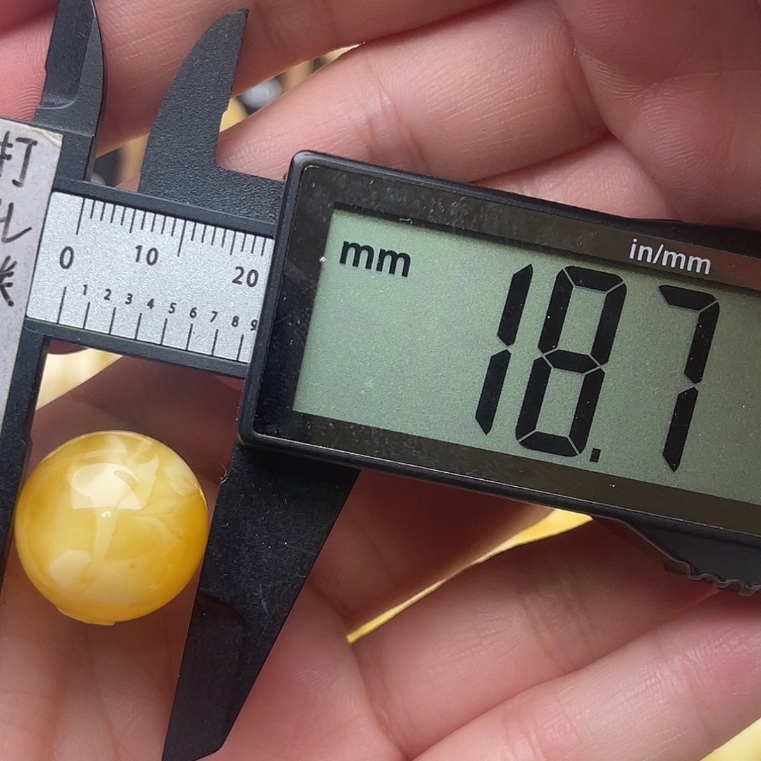 琥珀未镶嵌裸石蜜蜡圆珠梦微瑕