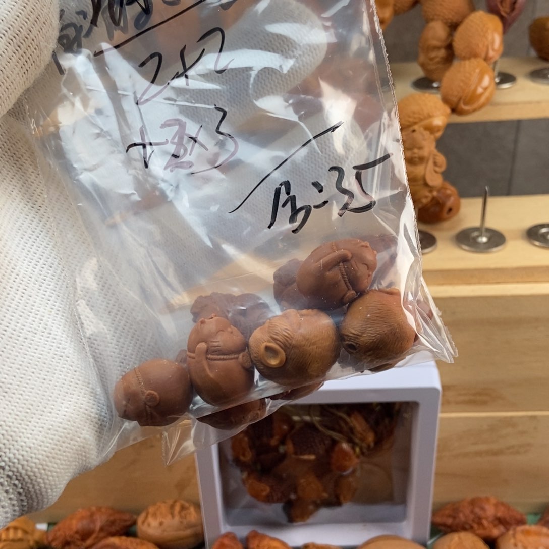 【闪购商品】吊坠橄榄核淸*࿐橄榄核清