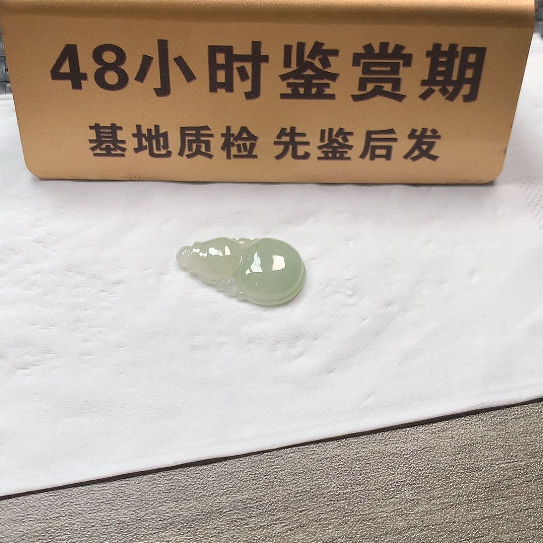 颈饰未镶嵌翡翠葫芦