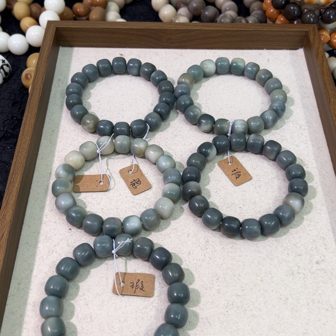 菩提根/象牙果吊坠海盐蓝卡14微瑕