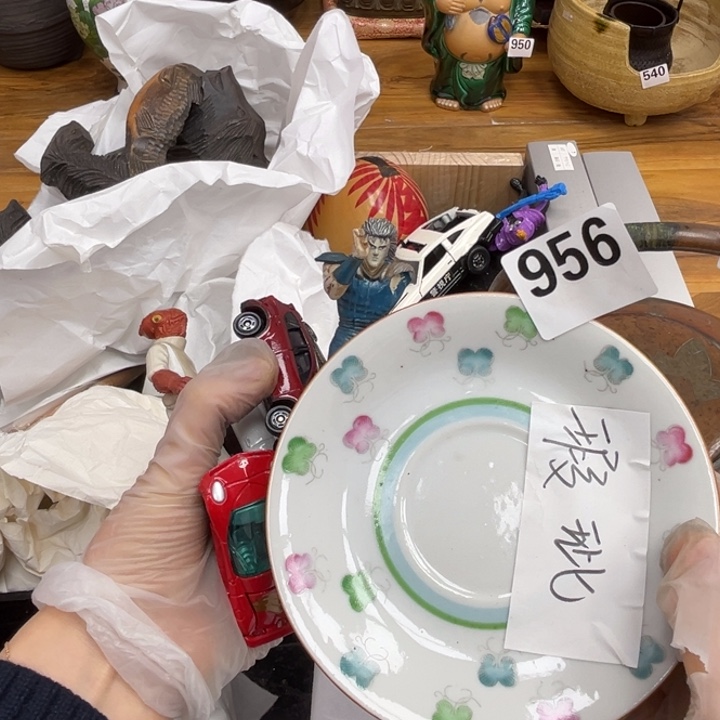 呀工艺品摆件瓷器摆件正能量