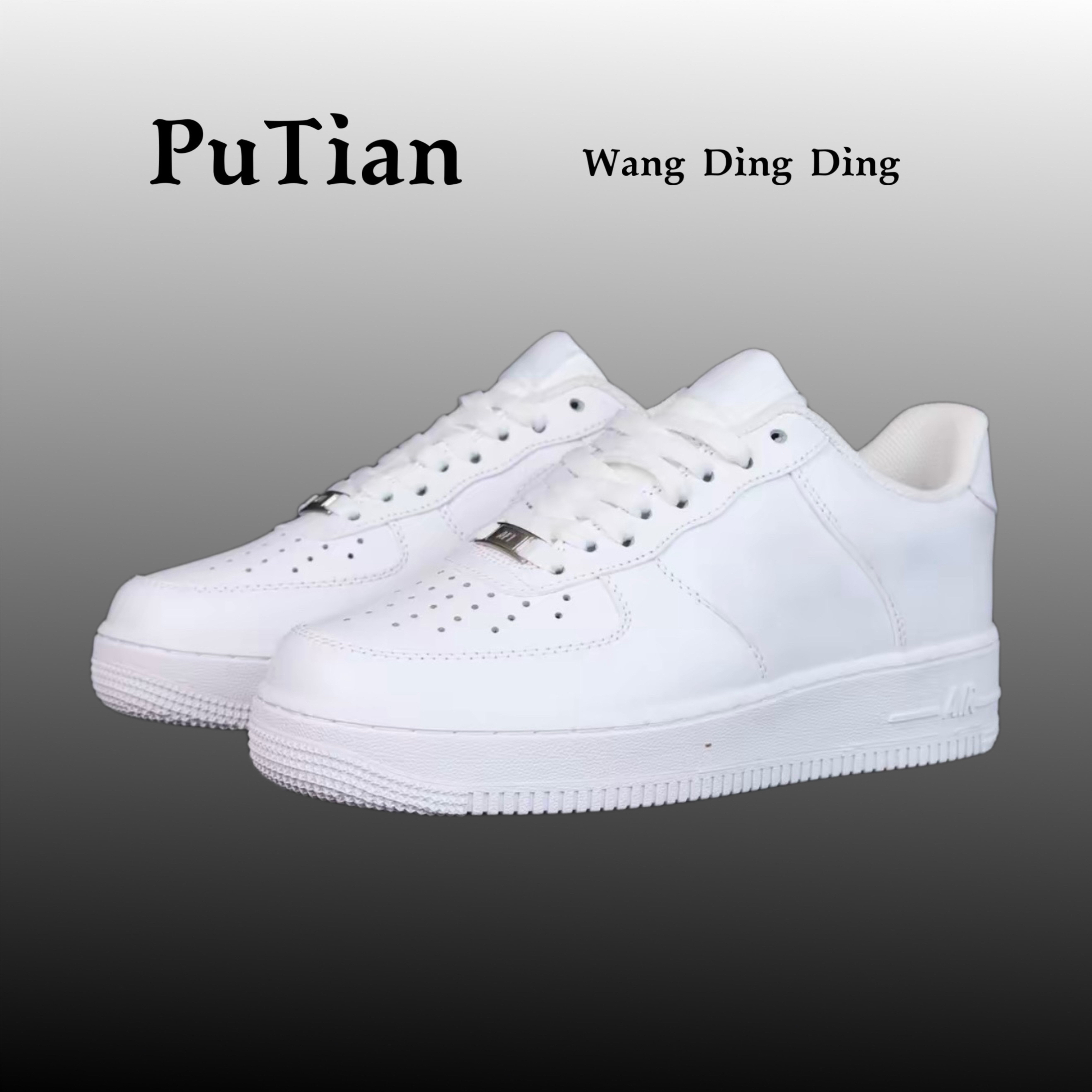 【顶顶优势直发】空军AF1一号小白鞋新款百搭休闲板鞋