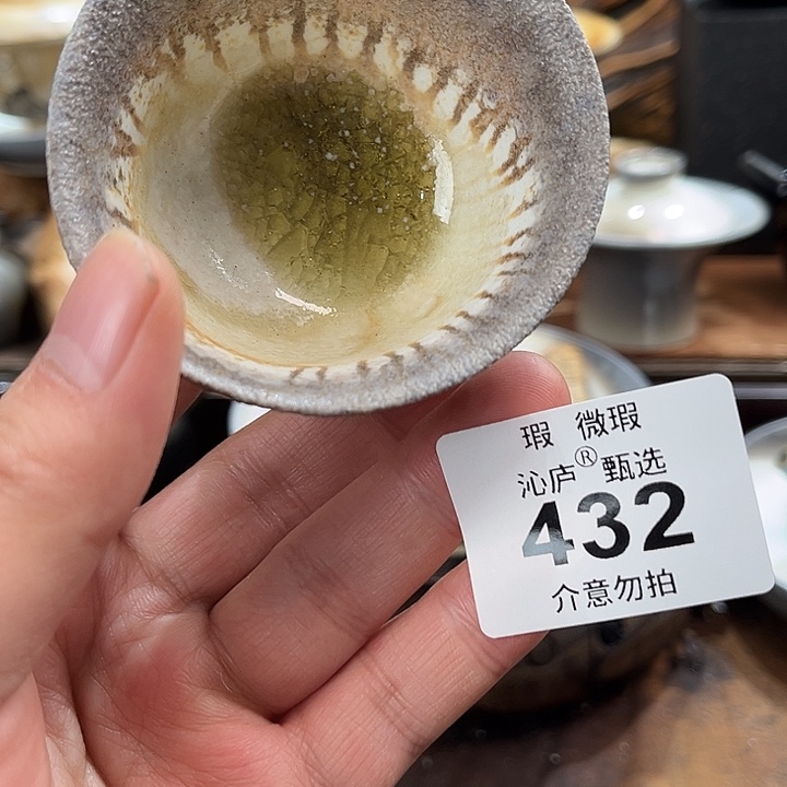 沁庐柴窑古法柴烧全手工茶具