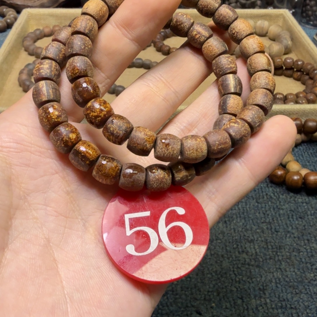 贡木手串/手链（多样性发其一）