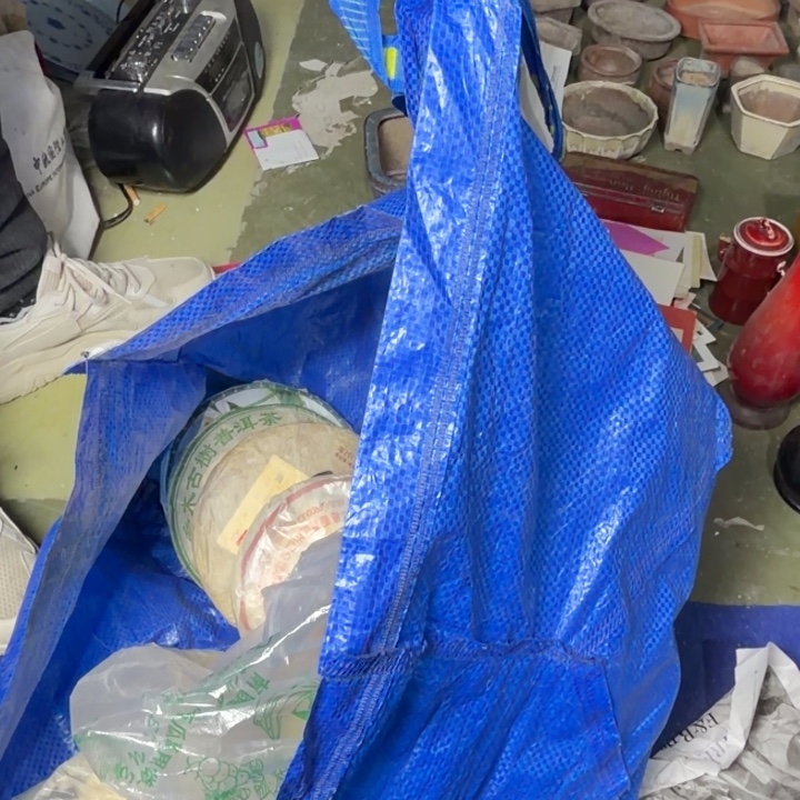 用***1民俗物件杂项专拍