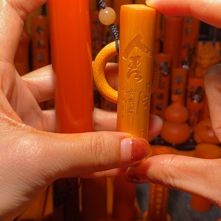 竹慢**术新粉宠新粉哈哈哈哈哈哈