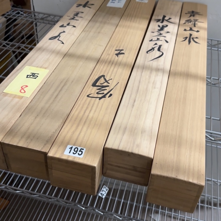 军*哈哈哈哈哈195