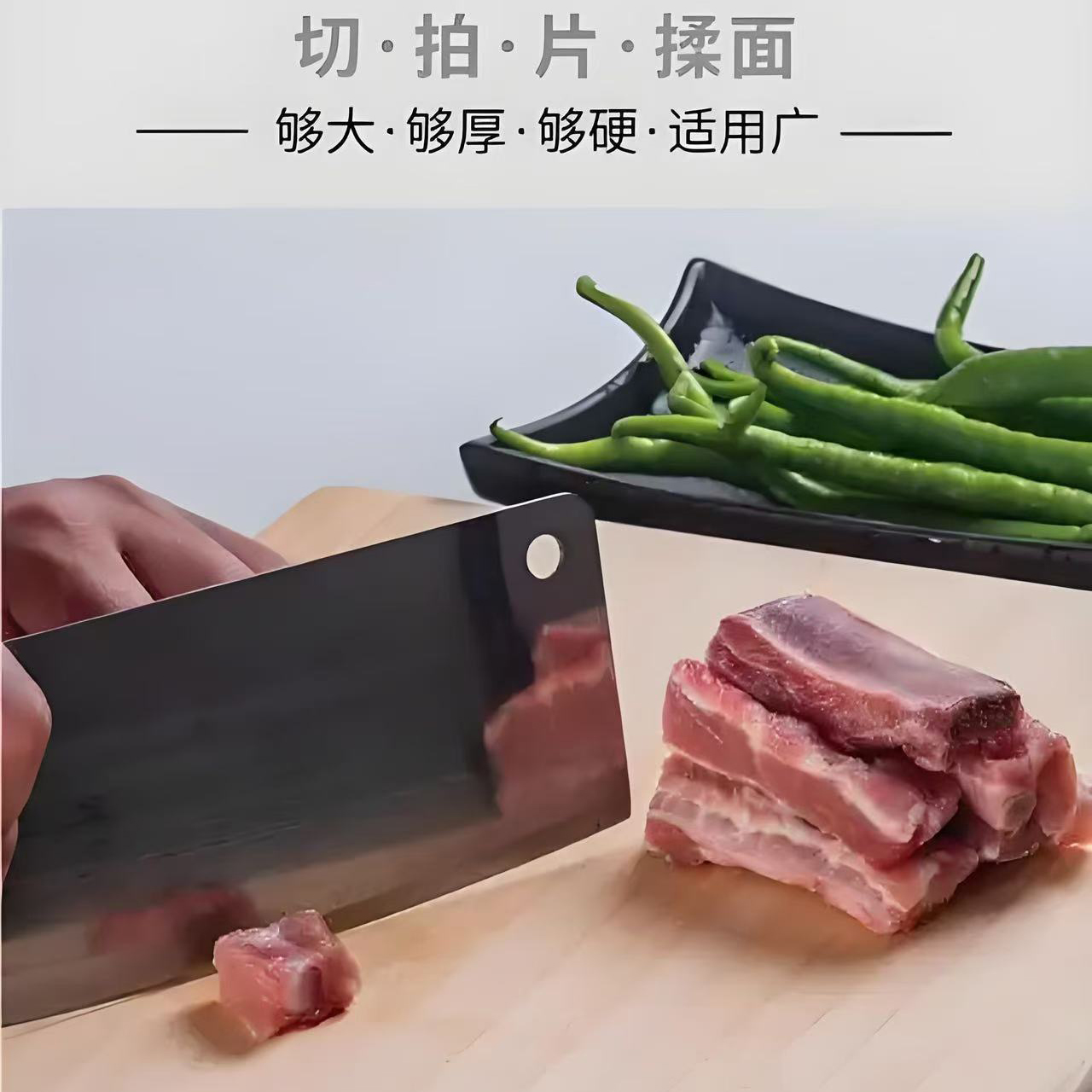 50*35*3.5cm精品防霉抗菌长方形银杏木菜板