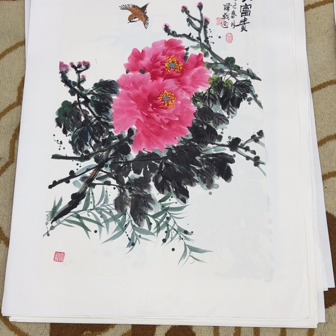 国画薛战迎四尺三开艺