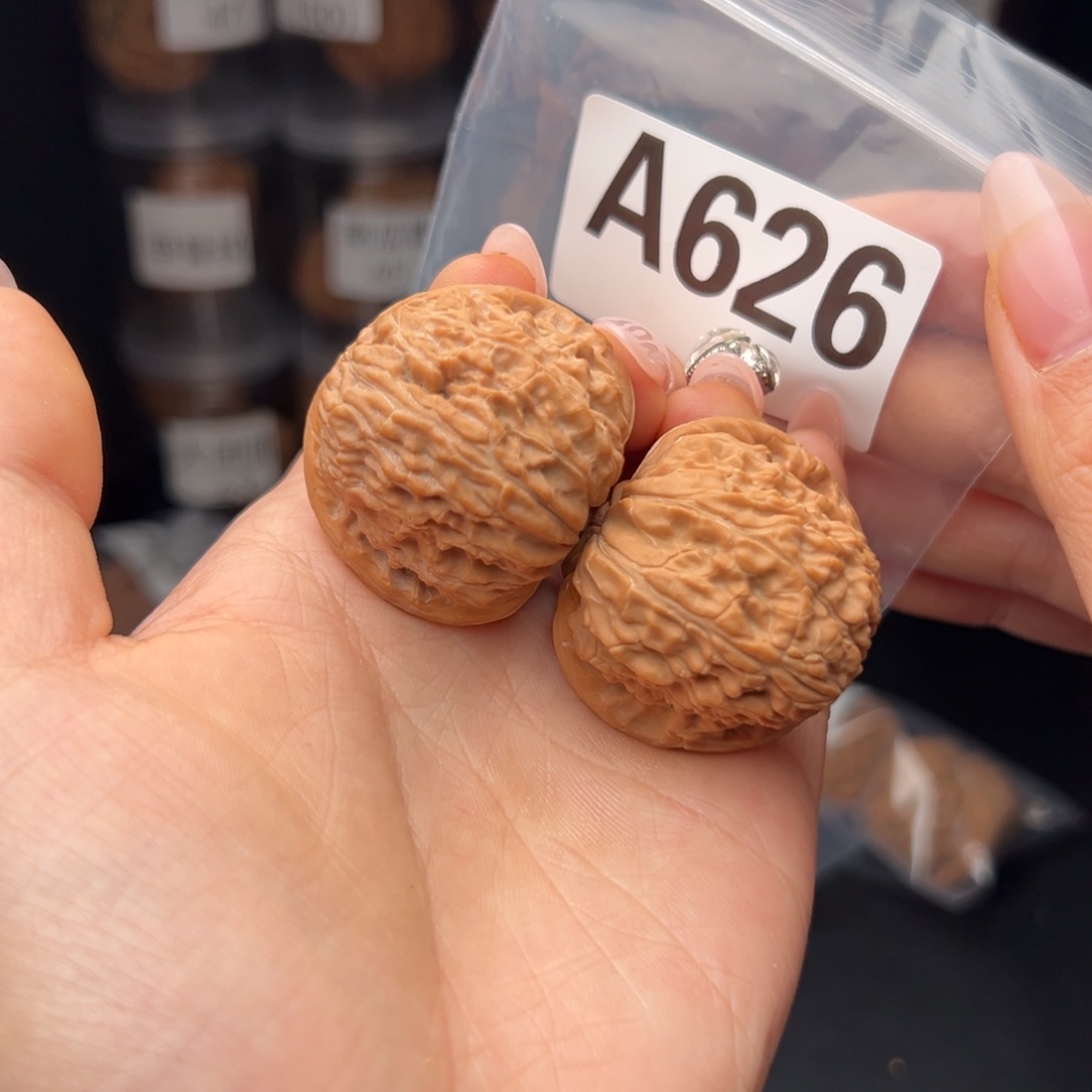 文玩核桃吊坠球白41/38+