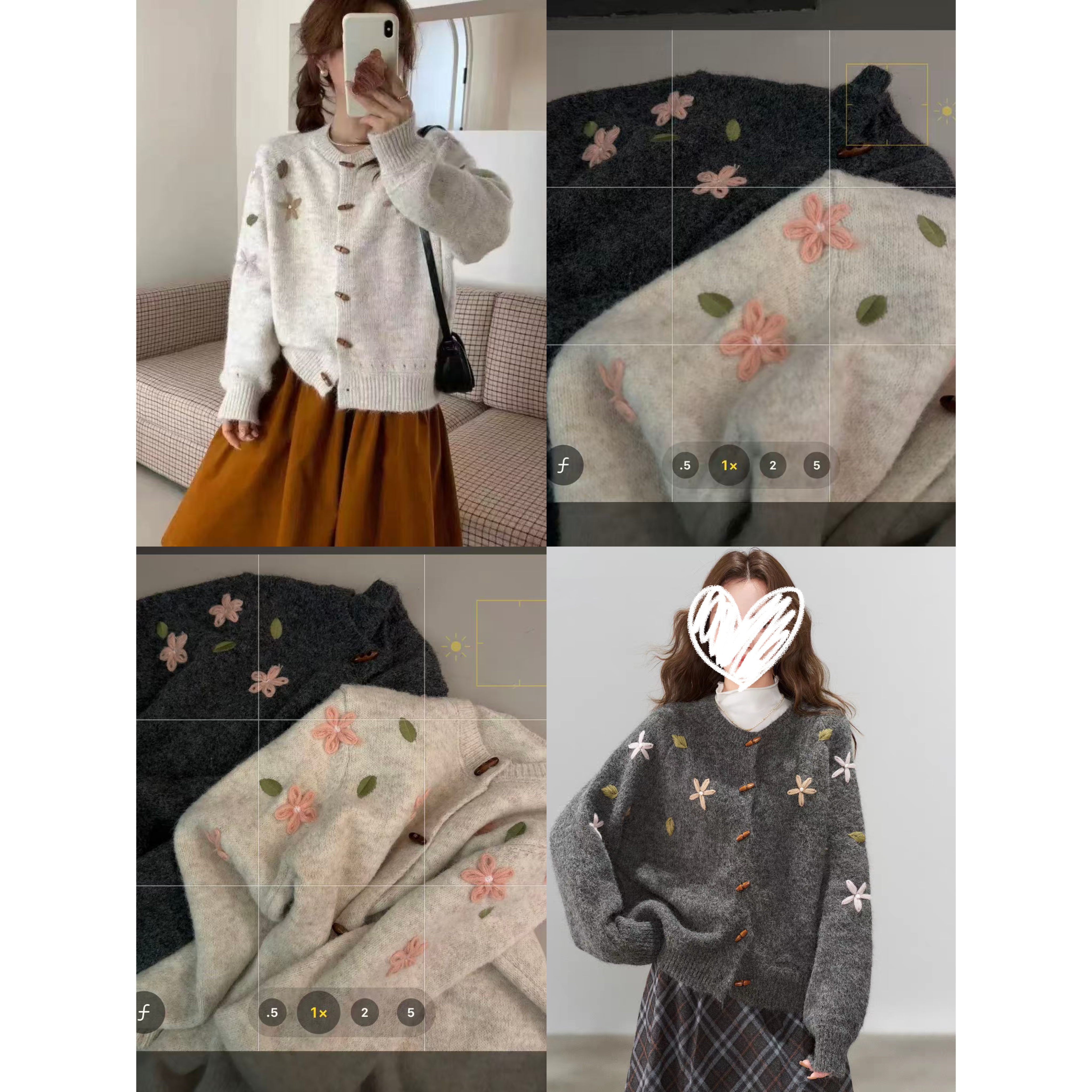 81233 韩系甜美小花刺绣牛角扣毛衣开衫