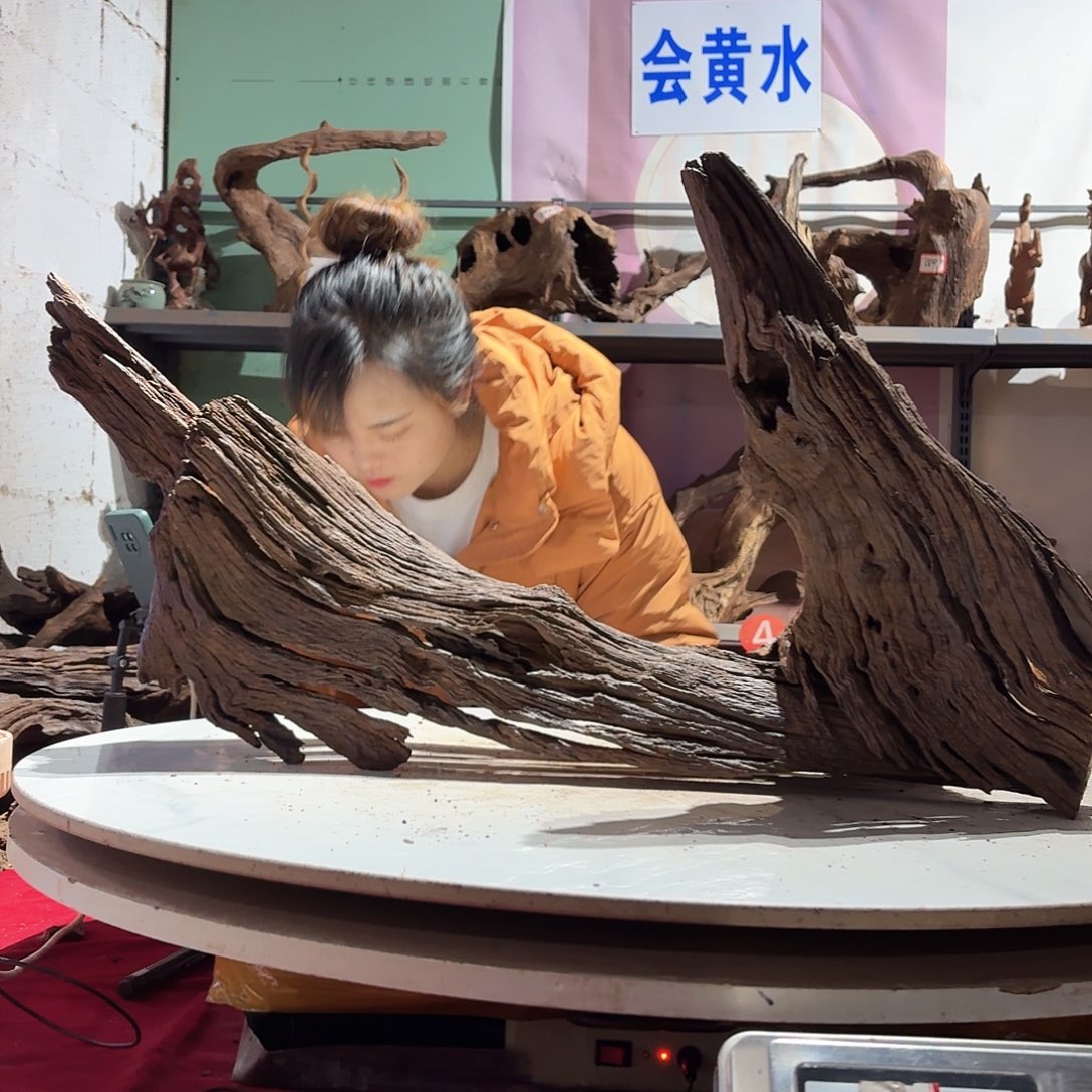 倍诸沉木不包损必褪色命***纹7255