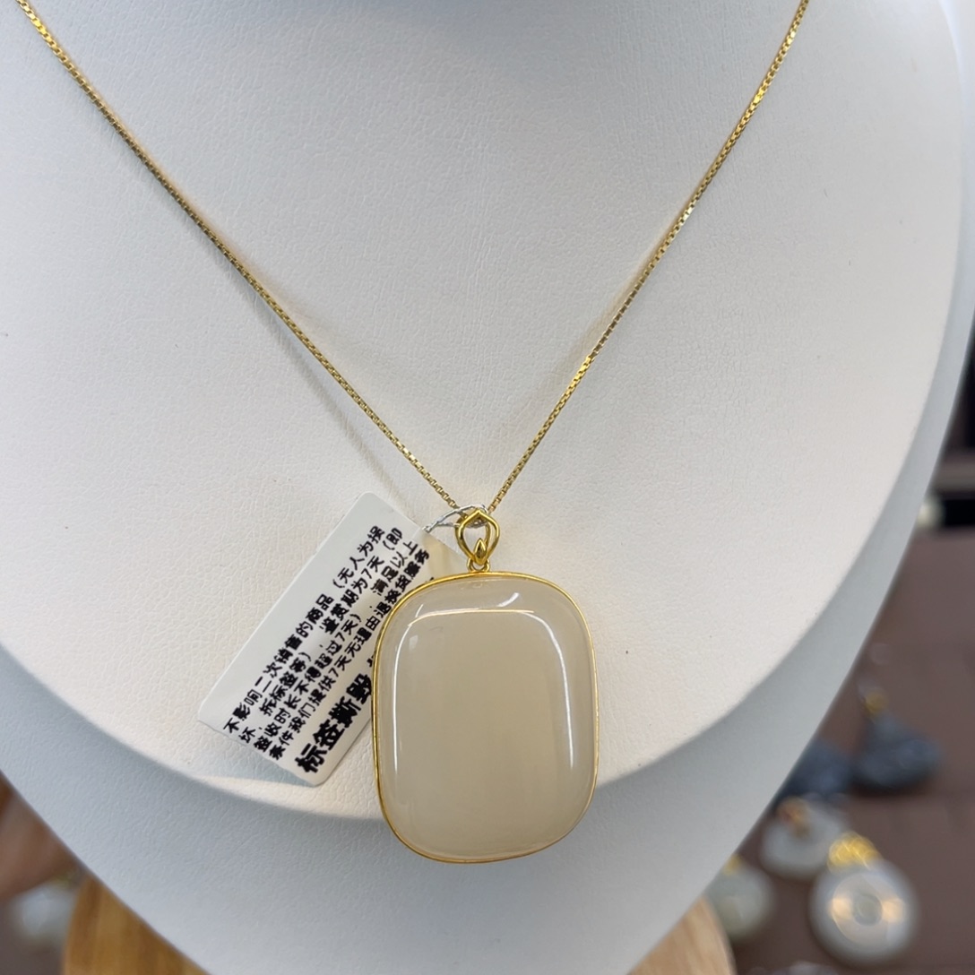 和田玉吊坠18K金镶嵌