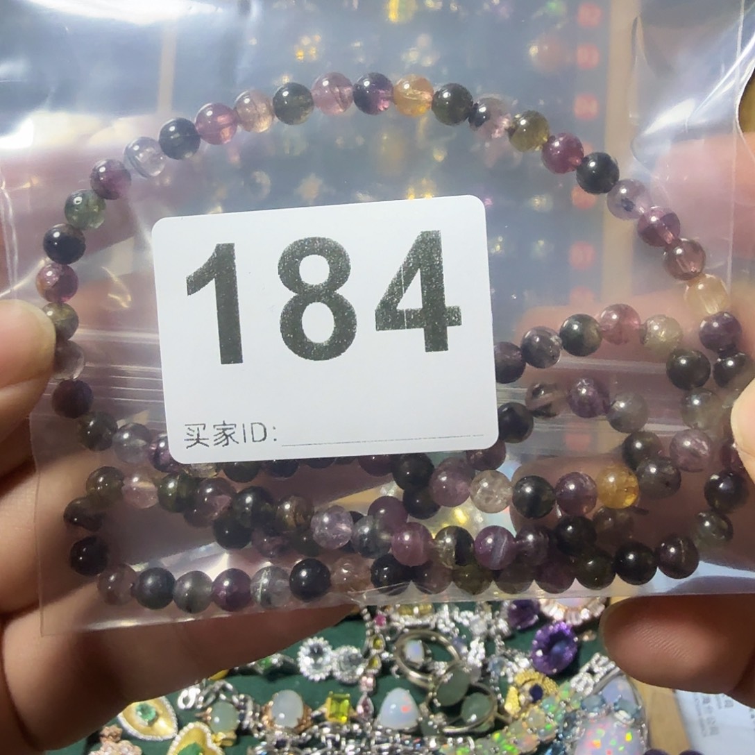 爱***猫碧玺手链未镶嵌碧玺手链碧玺三圈手链