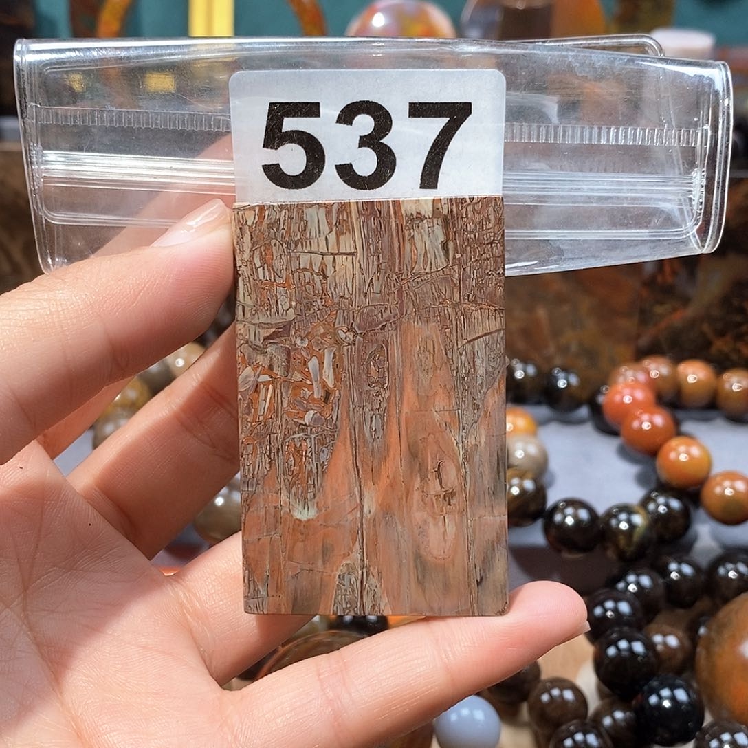 硅化玉天然北票硅化玉牌子未镶嵌天然北票硅化玉牌子