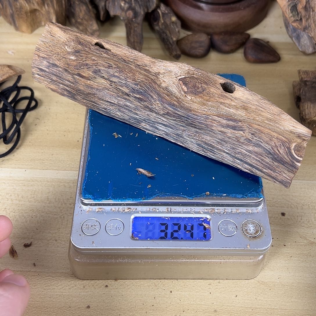 香料绿棋楠虫漏32克乌身