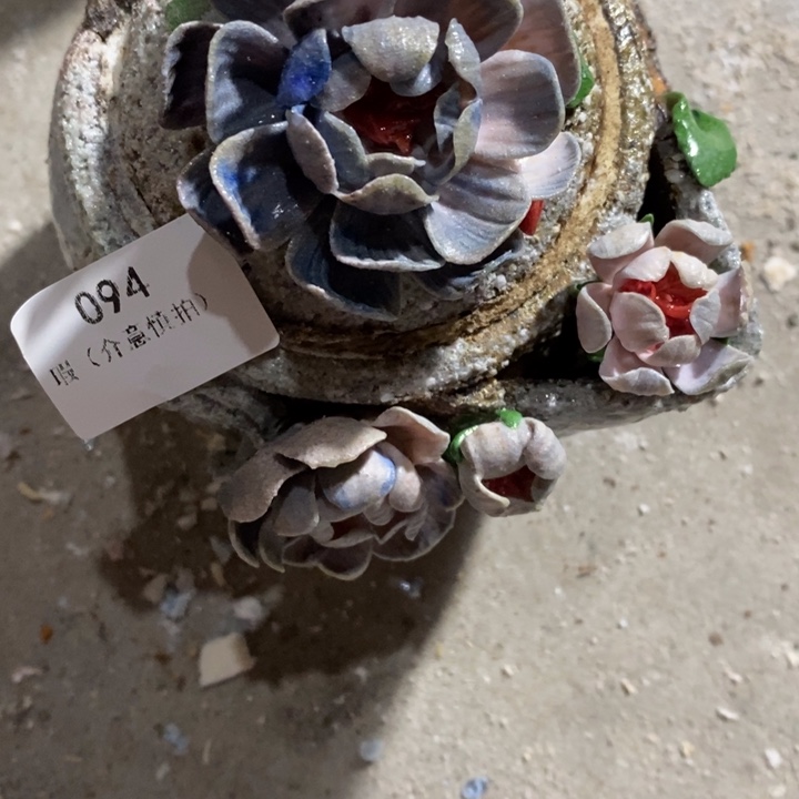 李***风柴烧裸烧源头产地