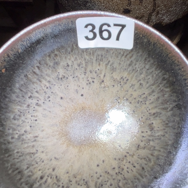宋月古窯，建盞茶器