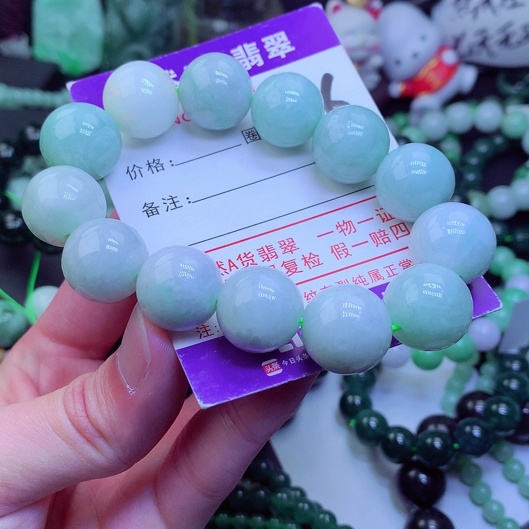 【闪购商品】翡翠毛衣链未镶嵌