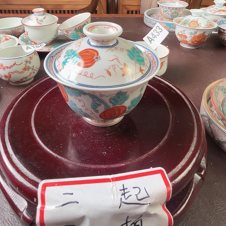 景德镇陶瓷手绘A449