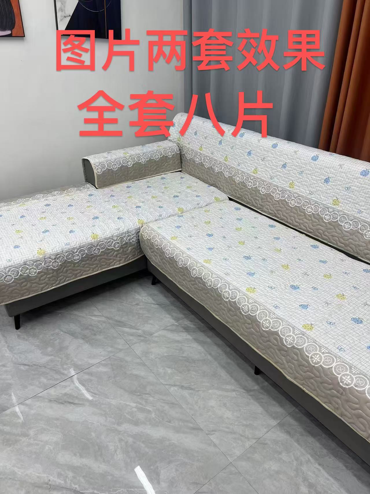 新号加大不加价四季通用加厚抗皱防滑沙发垫简约轻奢座垫靠背巾