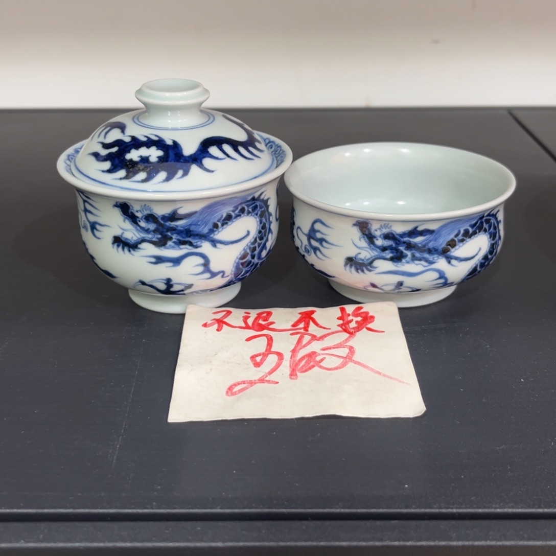 采****娘手绘仿元铠甲龙两件套