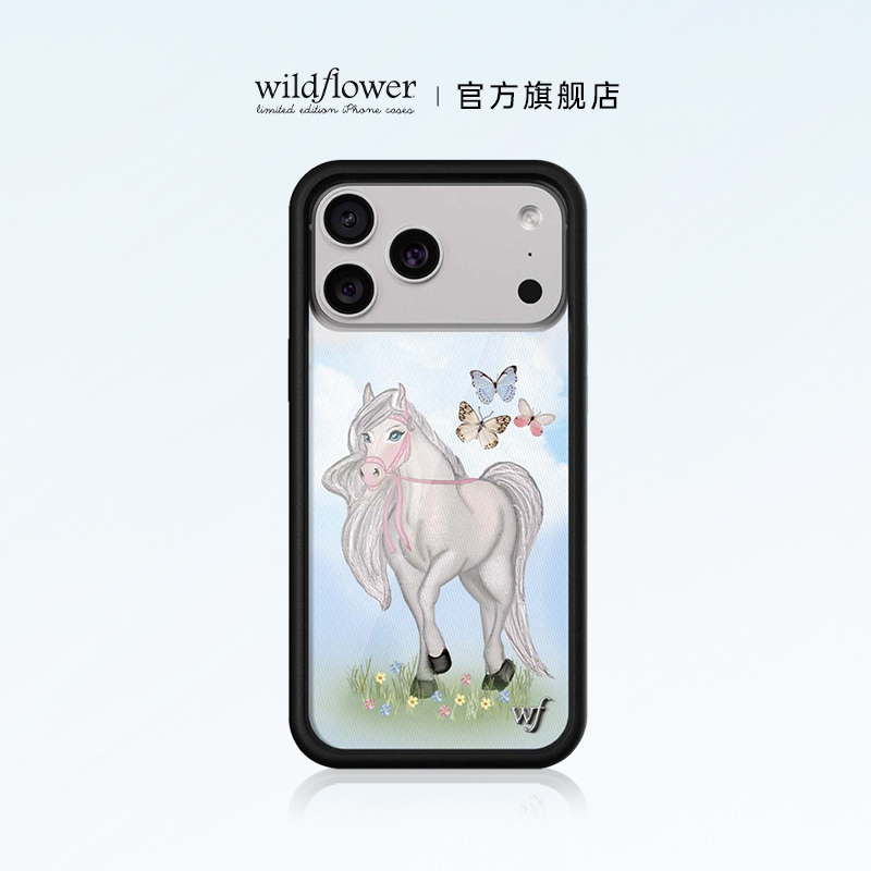 Wildflower可爱小马手机壳适用苹果iPhone17/16/15/Pro/Max保护套