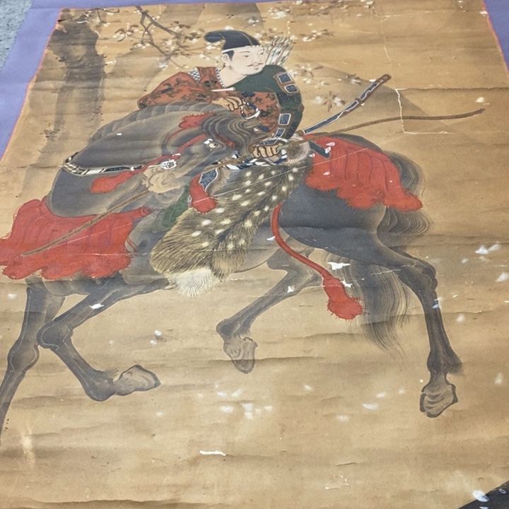 久***居字画字画画画画画画