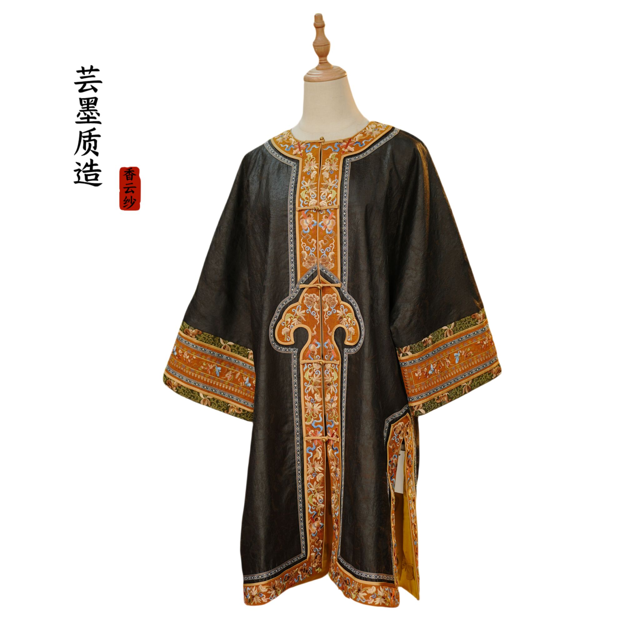 【芸墨质造】-梦回兰序 新款重磅香云纱女士中长太太服 国风气质款