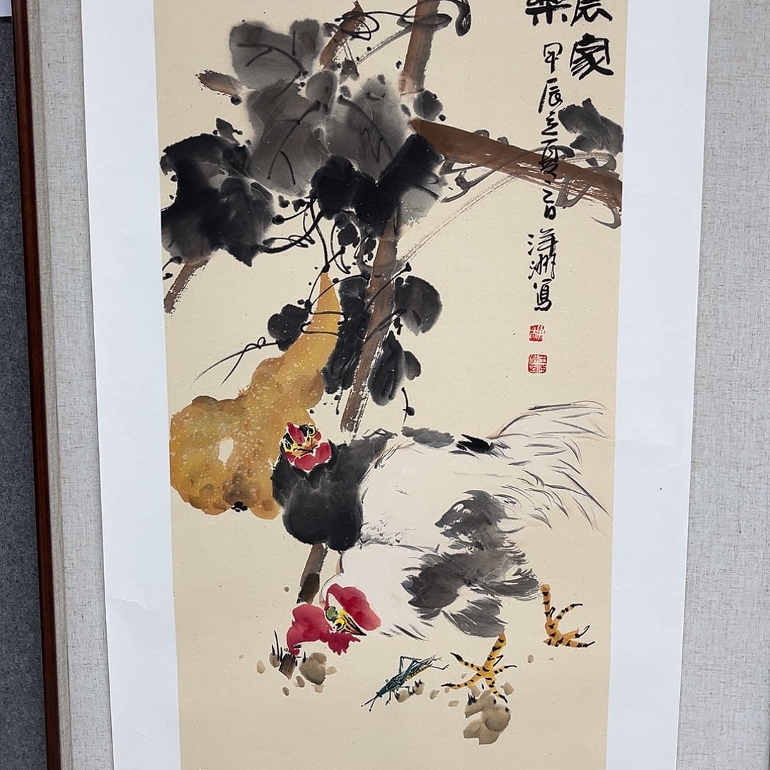 国画艺术家 真人11111111111