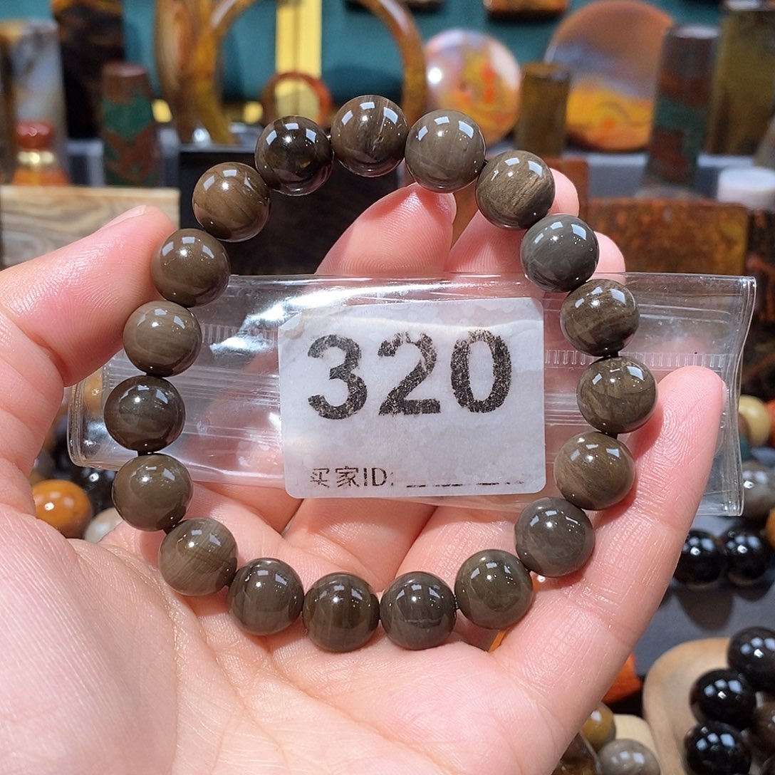 硅化玉天然北票硅化玉手串未镶嵌