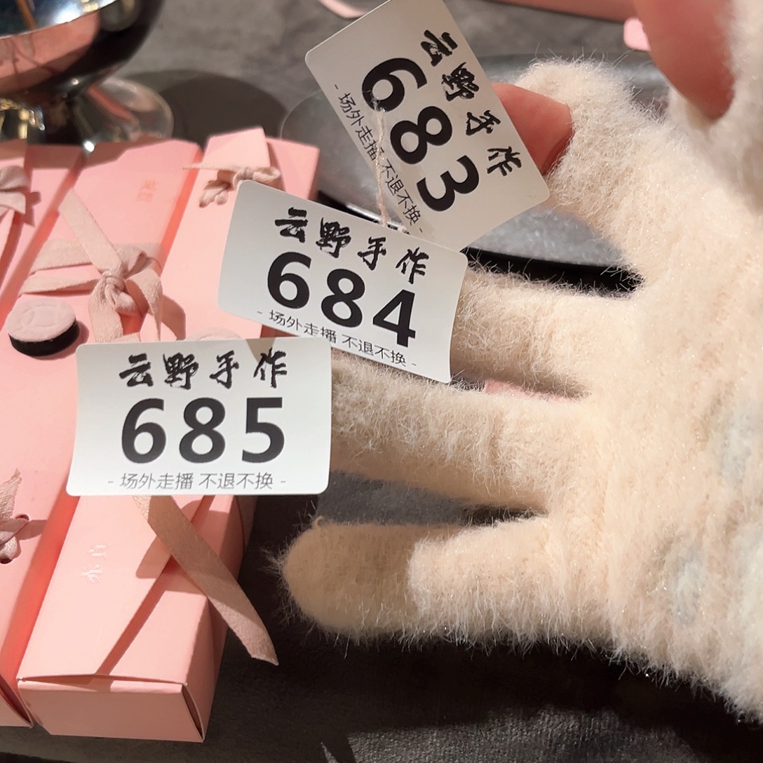 饱***.奇尔683684685哈哈哈哈哈哈哈哈