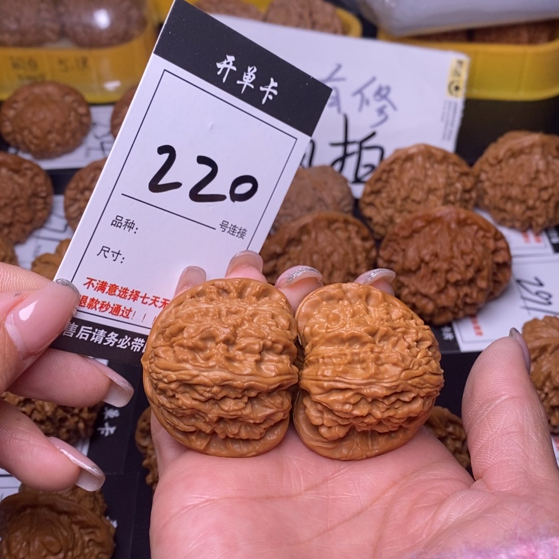 文玩核桃吊坠220白狮子43