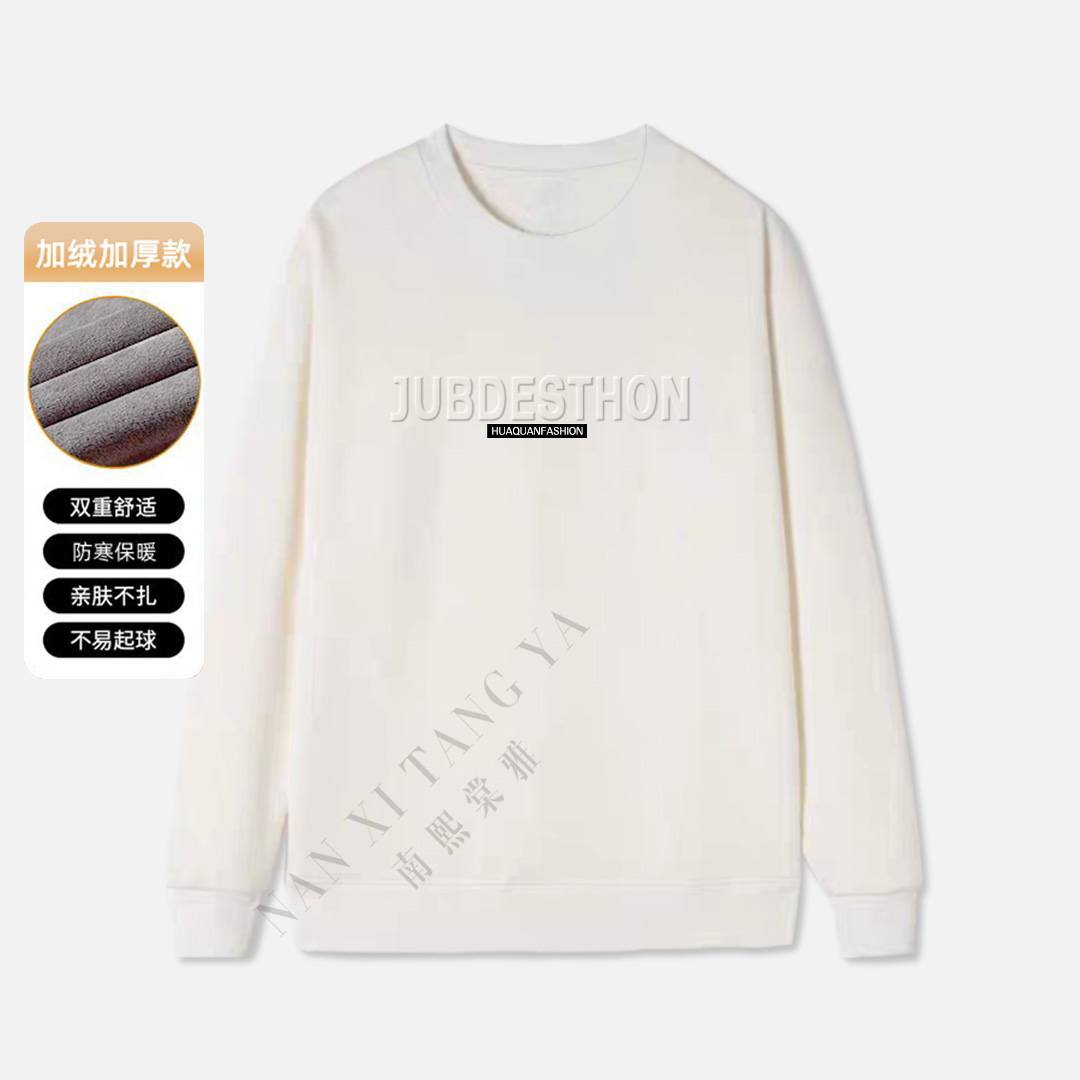 加绒钢印JUB奥利绒秋冬男款圆领休闲百搭保暖美式潮牌卫衣51011