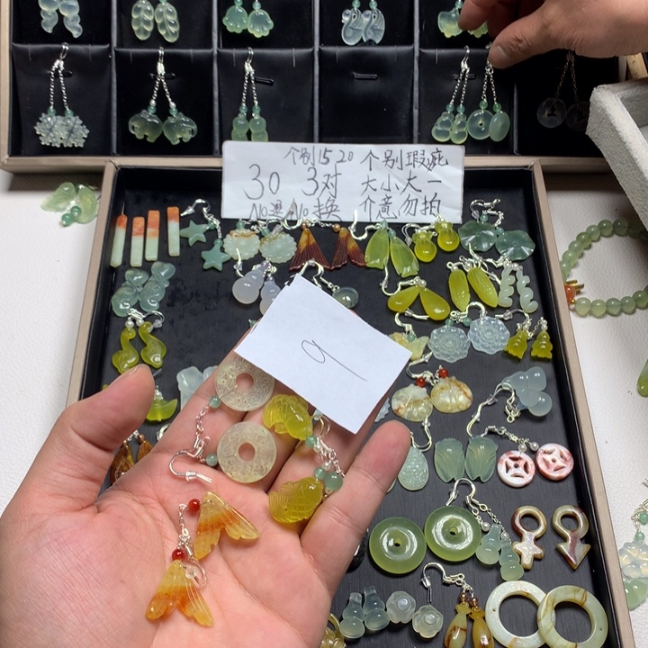 柠***下蛇纹石玉合金耳钉