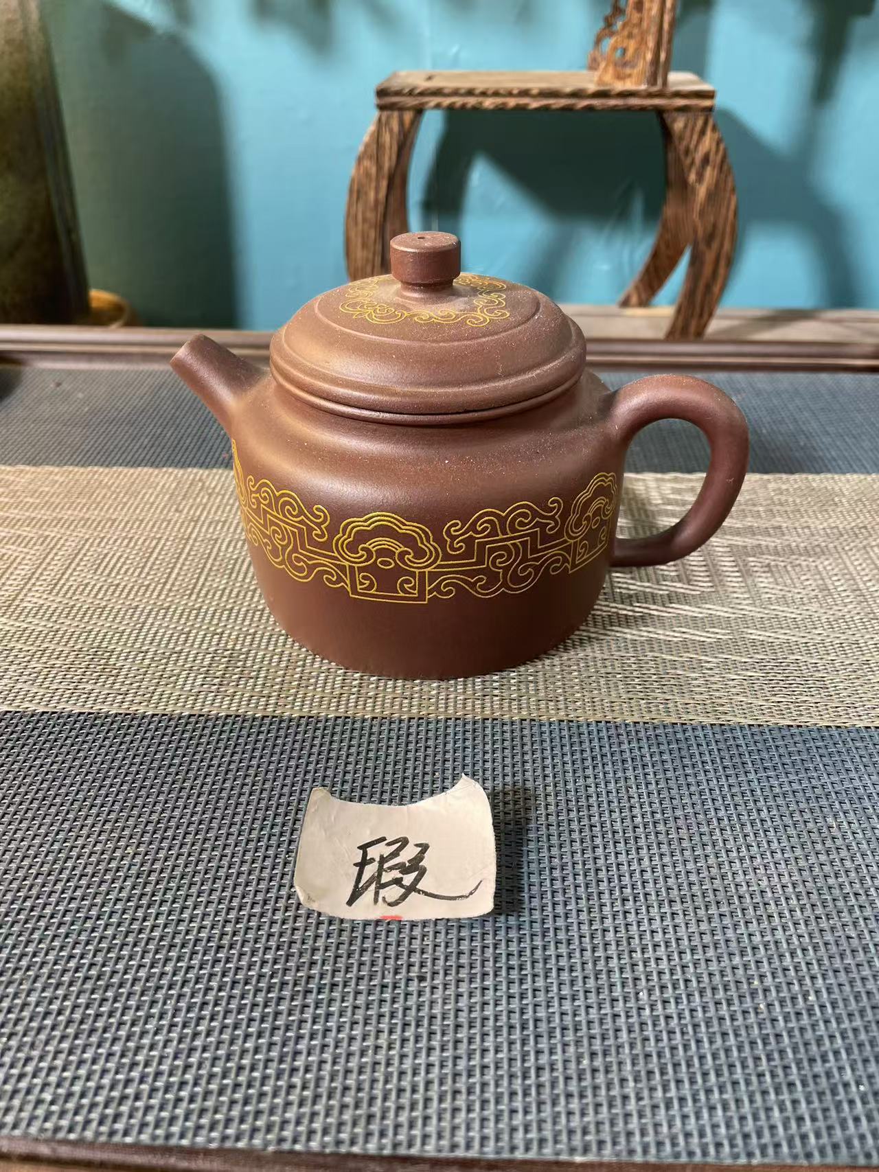 宜兴正品手工制作紫砂壶瑕疵处理描金德钟