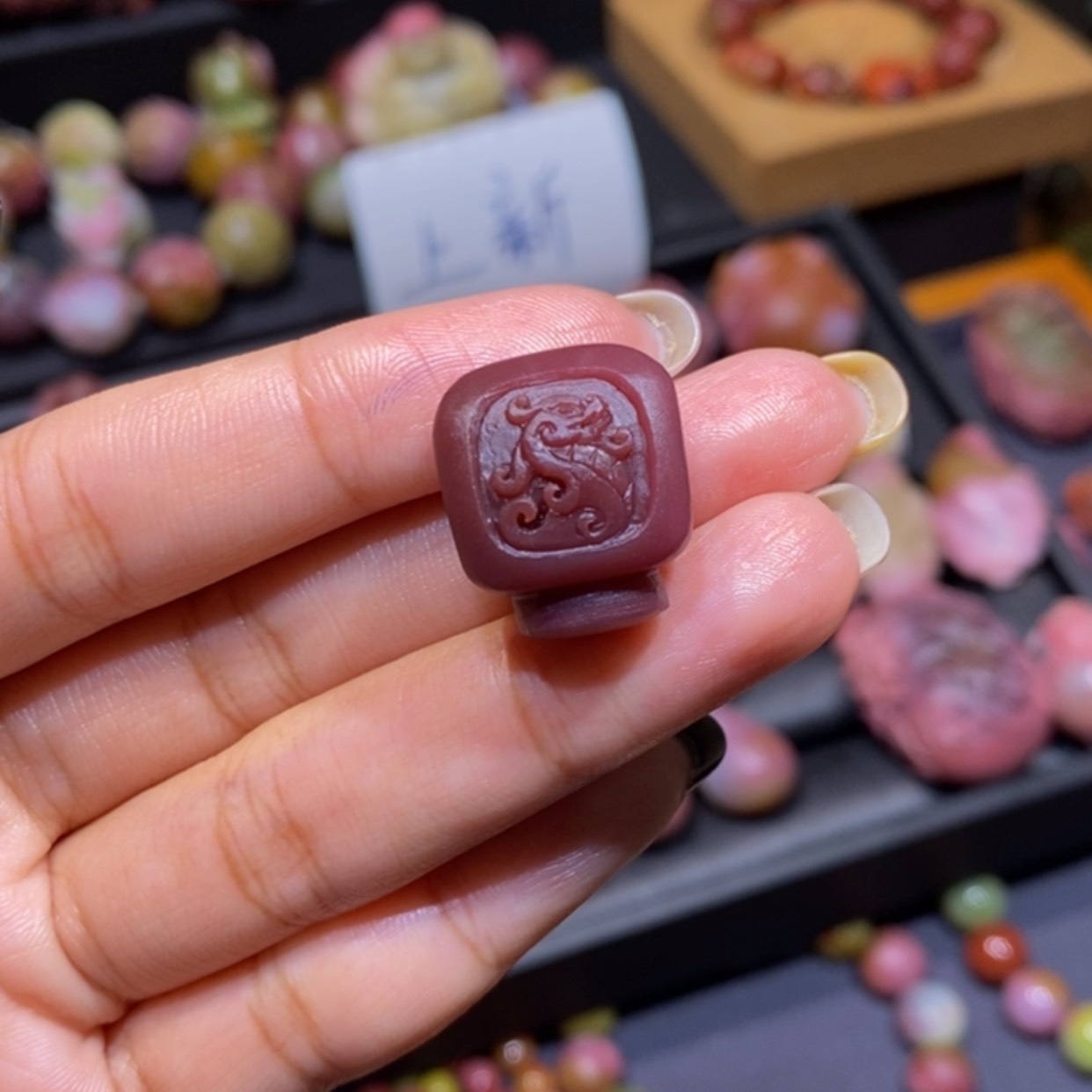 【闪购商品】未镶嵌手链玛瑙/玉髓盐源玛瑙