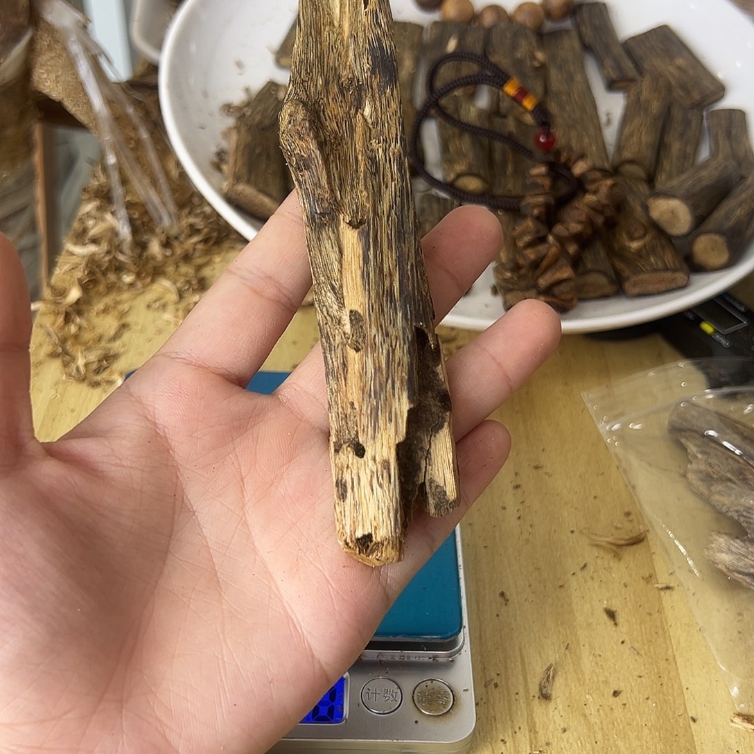 木绿奇楠虫漏原材料18克