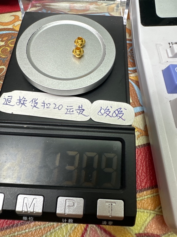 足金999足金配饰