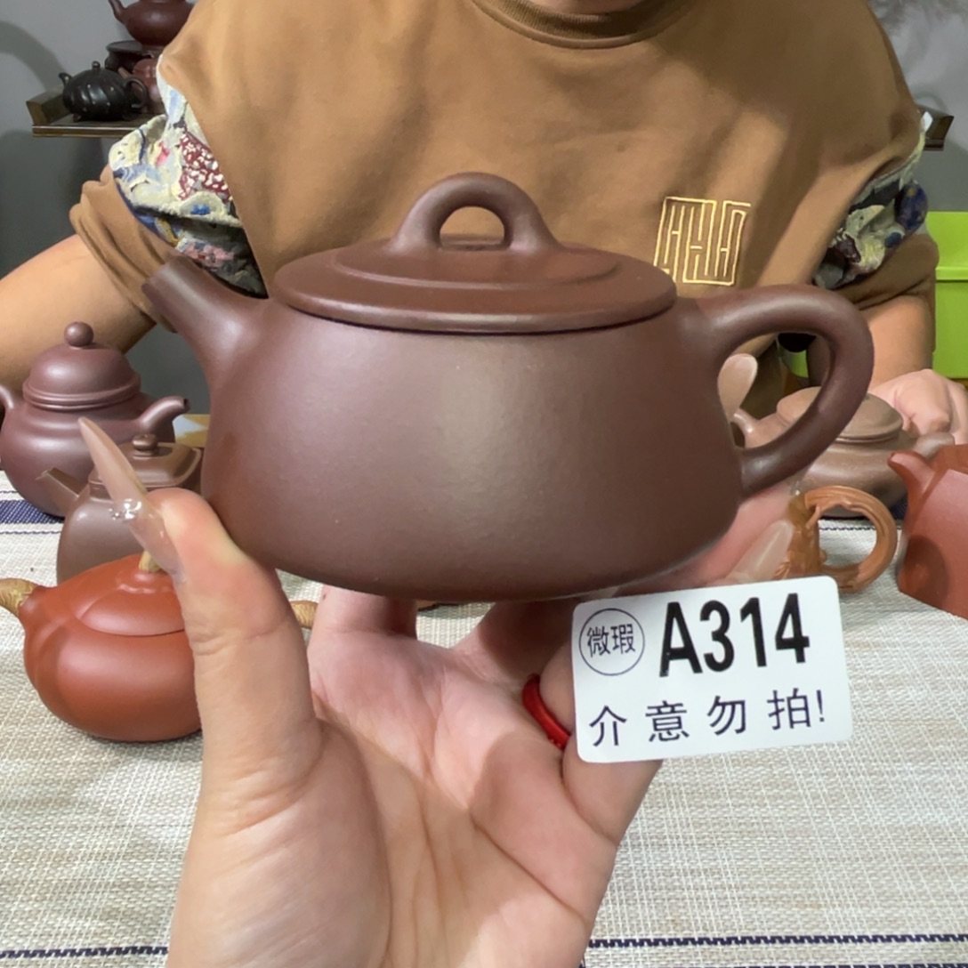 紫砂茶杯宜兴原矿紫砂精品手工