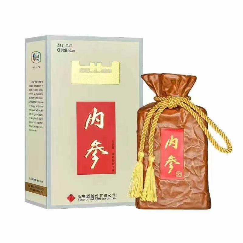 酒鬼金字内参52度馥郁香型  52度 500mL 1瓶 送礼52度500