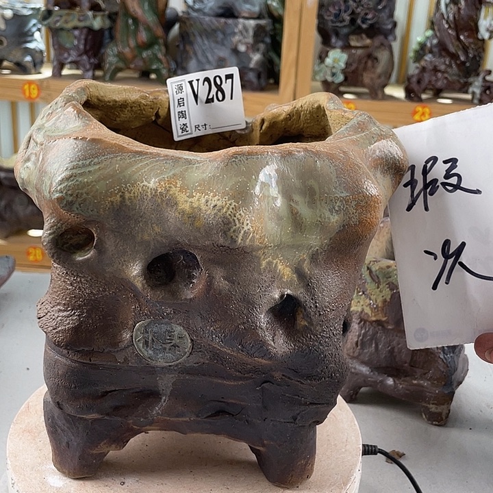 紫砂花盆景德镇陶瓷287