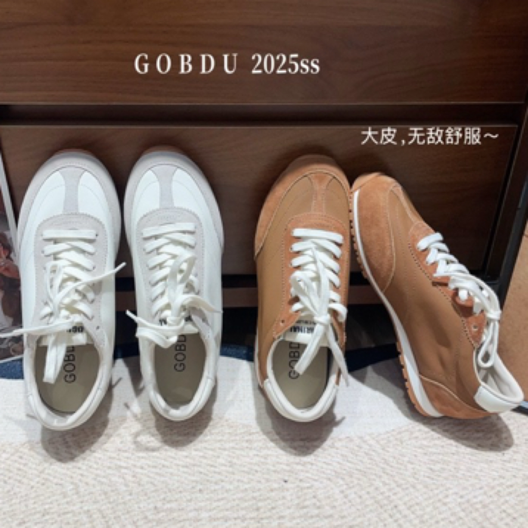 还原高奢   小牛极简风舒适柔软平底德训鞋9111-8