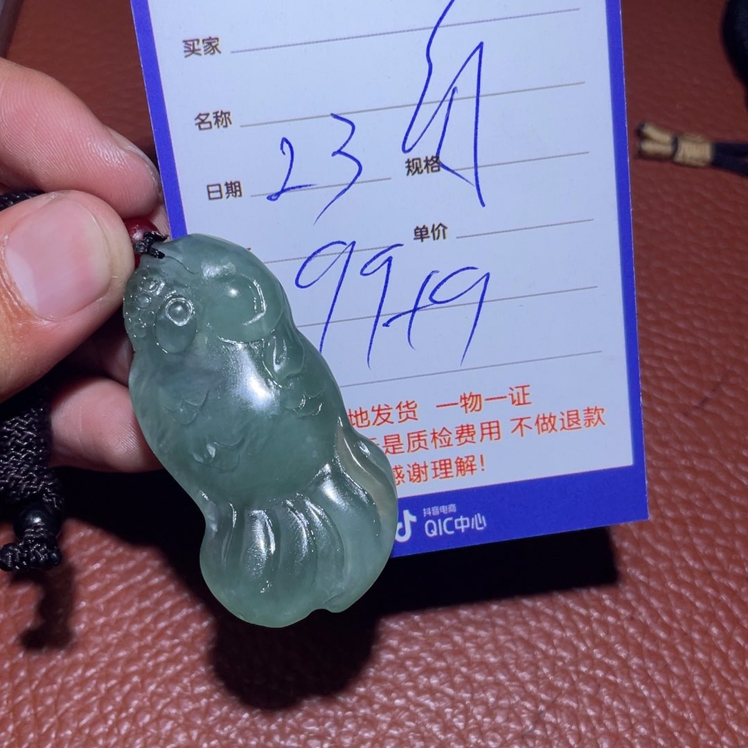 和田玉挂件未镶嵌白****待